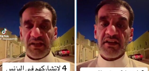 خبير أعمال يحذر من 4 أشخاص لا يجب مشاركتهم في أي مشروع