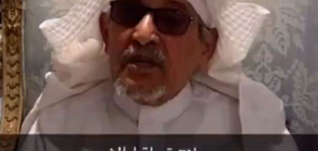 دكتور جابر القحطاني يكشف عن علاج منزلي لتساقط الشعر -فيديو