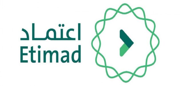 دليل استخدام منصة اعتماد pdf