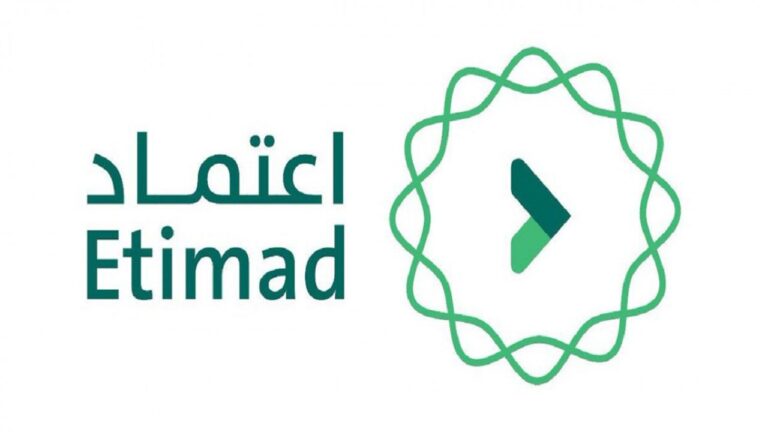 دليل استخدام منصة اعتماد pdf