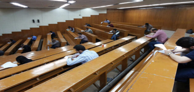 رابط موقع الهيئة الوطنية للجودة والاعتمادية في سوريا مركز القياس والتقويم