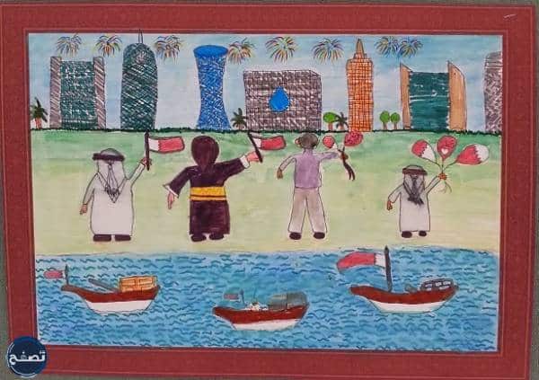 رسومات عن اليوم الوطني القطري