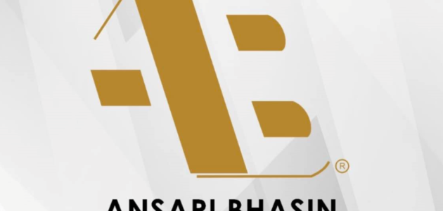 رقم شركة الانصاري وبهاسين حولي