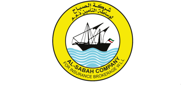 رقم وفروع مكتب الصباح للتأمين الكويت 2023