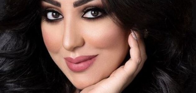 ريماس منصور تسخر من جبهتها وتصفها بهذا الوصف