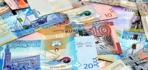 سلم معاشات الهيئة العامة للبيئة الكويتية