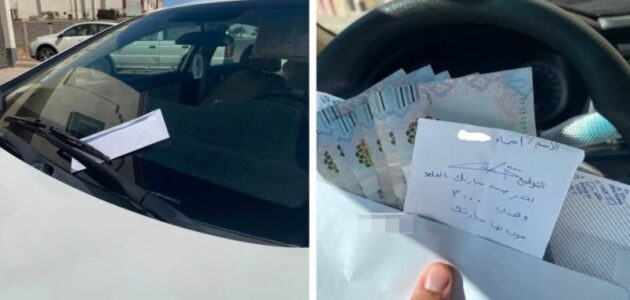 شاب يتفاجأ بردة فعل امرأة صدمت سيارته بالخطأ