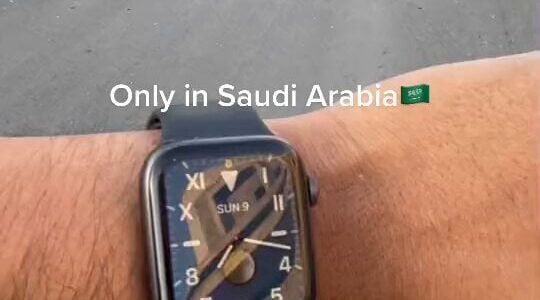 شاهد أجنبي يوثق إنسانية بيت من بيوت السعوديين داخل الرياض