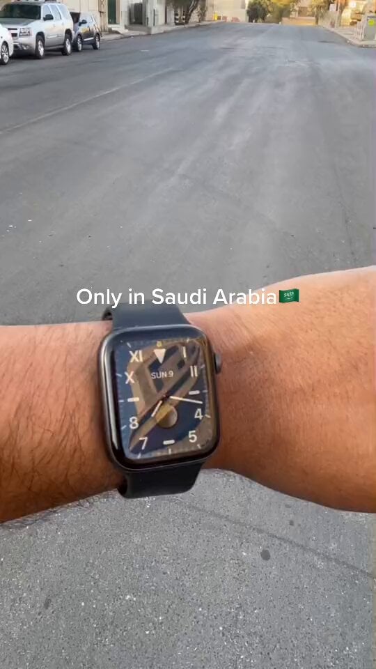 شاهد أجنبي يوثق إنسانية بيت من بيوت السعوديين داخل الرياض