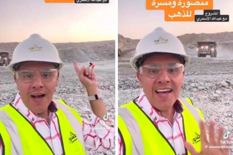 شاهد إعلامي سعودي يوثق لأول مرة منجم منصورة ومسرة للذهب في السعودية