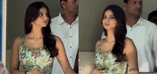 شاهد ابنة شاروخان تخطف الأنظار في أحدث ظهور لها