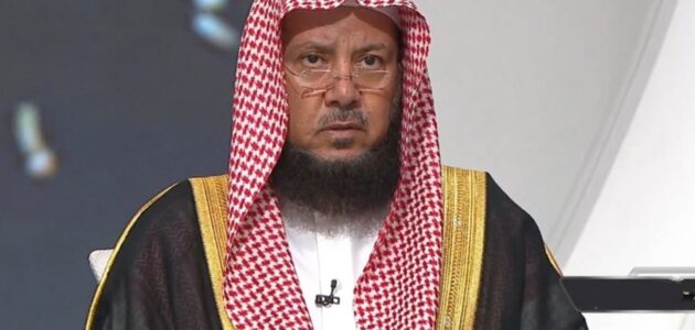 شاهد.. الشيخ عبدالسلام السليمان يجيب على استفسار حول وفاة طفلة بسبب الكهرباء