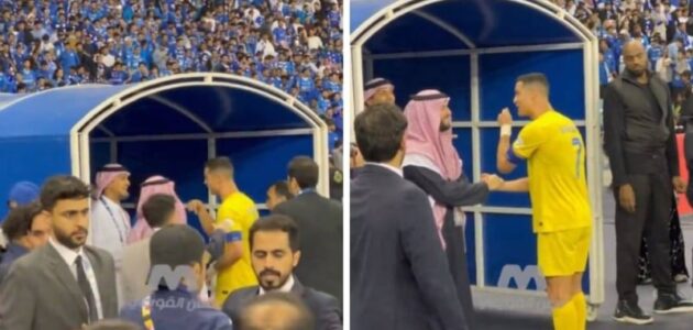شاهد رونالدو يتحدث مع رئيس الهلال بعد خسارة النصر
