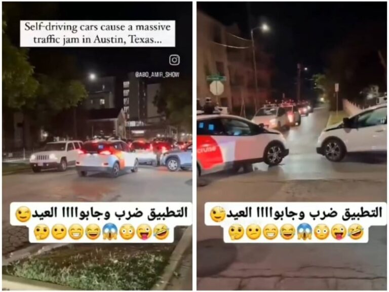 شاهد سعودي يوثق أزمة مرورية وسط شارع بسبب سيارات التوصيل بدون سائق بولاية تكساس الأمريكية