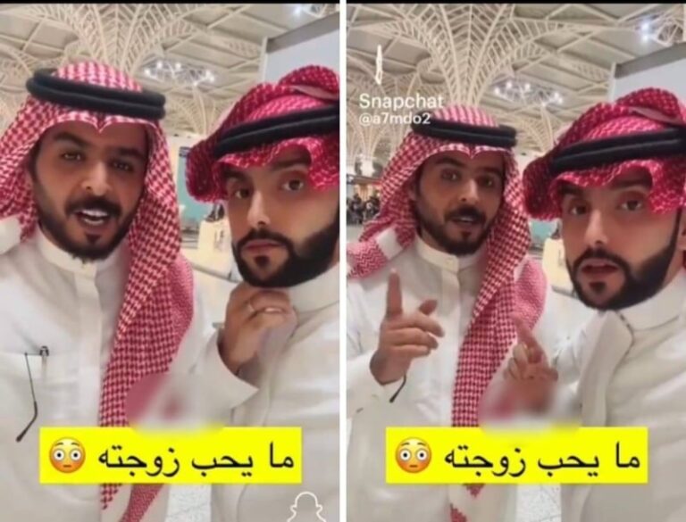 شاهد شاب يقسم أنه لا يحب زوجته ويثير الجدل