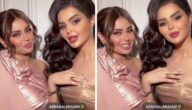 شاهد شقيقة مشهورة سناب بدور البراهيم في ظهورها الأول