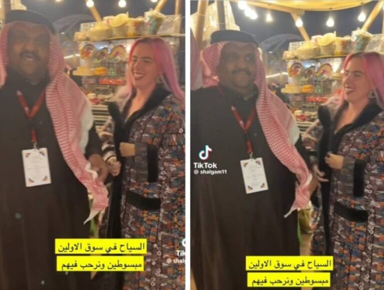 شاهد شلقم يرقص مع سياح أجانب في سوق الزل بالرياض