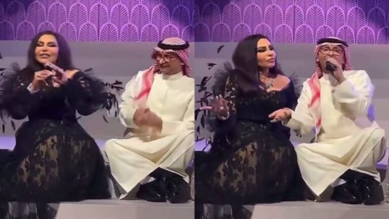 شاهد ظهور مميز لـ أحلام وعبدالمجيد عبدالله في أحد المناسبات