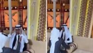 شاهد قعيد مع سكرتيره في مجلس الصياهد ومشاري المخلفي يعلق