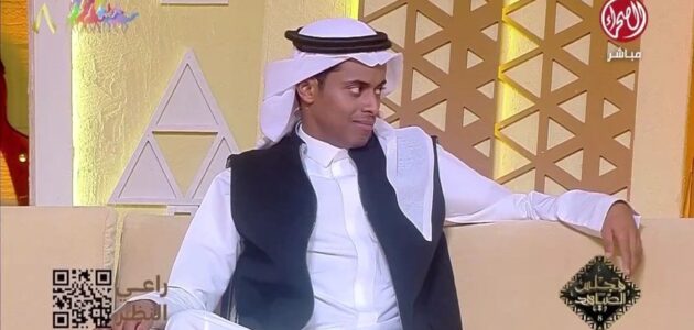 شاهد.. لماذا سمي مشهور التيك توك السابق قعيد المجد بهذا الاسم ؟