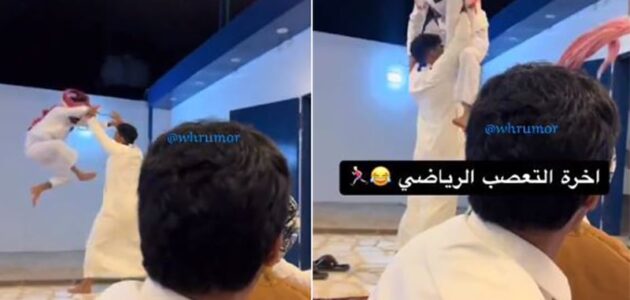 شاهد مشجع يحتفل بفوز الهلال على النصر بحمل صديقه ورميه على الأرض