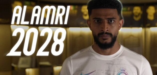 شاهد.. نادي النصر يجدد عقد عبدالإله العمري لمدة 4 أعوام