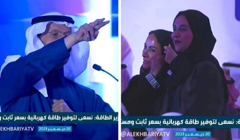 شاهد وزير الطاقة يقدم فريق عمله بطريقة طريفة في ملتقى الحكومة الرقمية ويفاجئ موظفتين: هذولا اللي يدرسوني