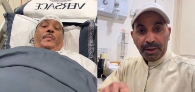 شاهد ولد الديرة على السرير الأبيض يمازح الفنان طارق العلي أثناء زيارته في المستشفى