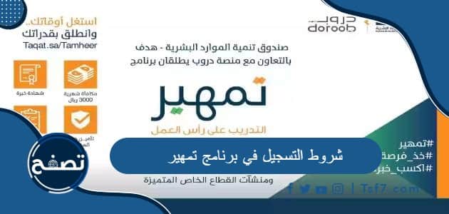 موقع تصفح