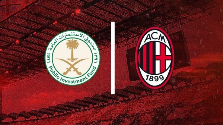 صندوق الاستثمارات العامة السعودي يقترب من شراء نادي ميلان