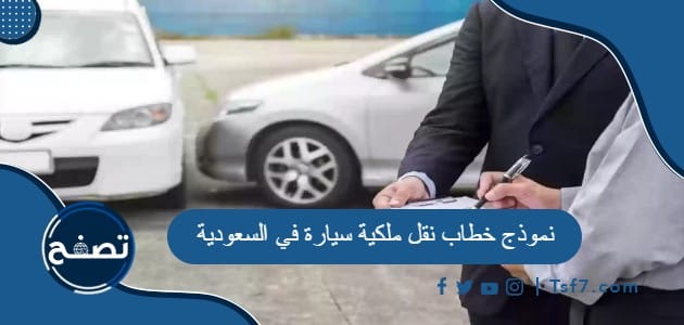 موقع تصفح