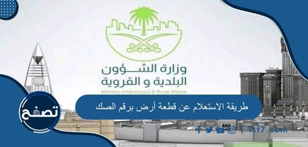 موقع تصفح