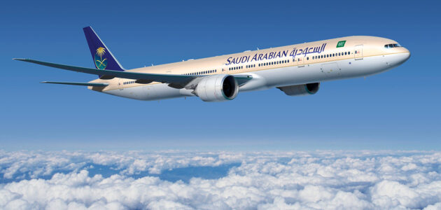 عروض الطيران لليوم الوطني 1446