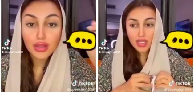 عطرك ومكياجك ليس سبباً في التحرش ولا تتحملين مسئوليته إلا في هذه الحالة