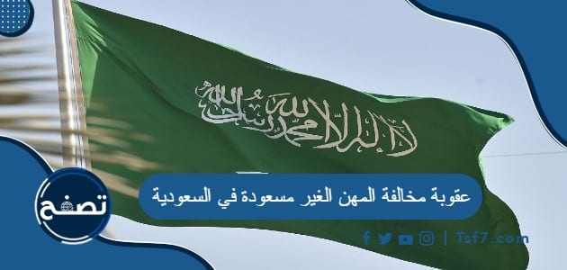 موقع تصفح