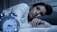 علامة تحدث أثناء النوم تمهد لمرض خطير لا علاج له