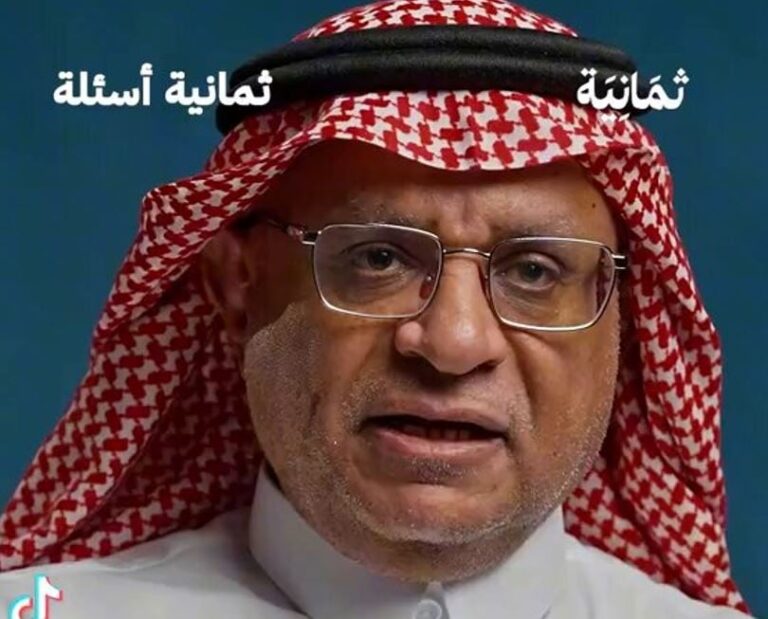 فئتين فقط في الوسط الرياضي التي تحصل على أموال
