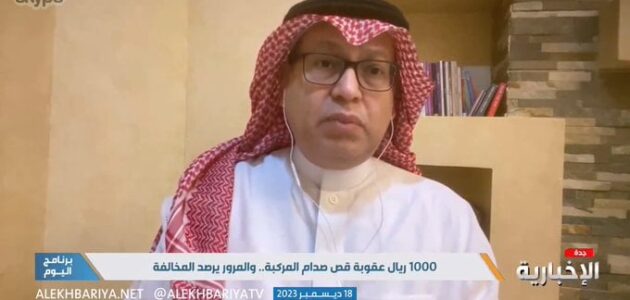 في حال فقدان الصدام الأمامي أو الخلفي بسبب حادث مروري هل تطال العقوبة صاحب المركبة؟.. مختص يجيب