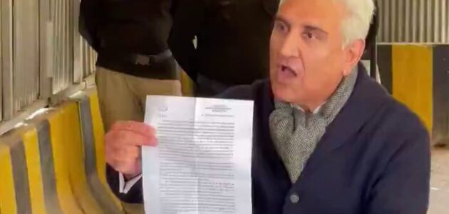 فيديو.. اعتقال وزير الخارجية الباكستاني السابق بتهمة إساءة استخدام وثائق رسمية ودبلوماسية