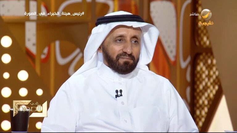 فيديو.. رئيس هيئة الخبراء يوضح من يملك حق التشريع في المملكة