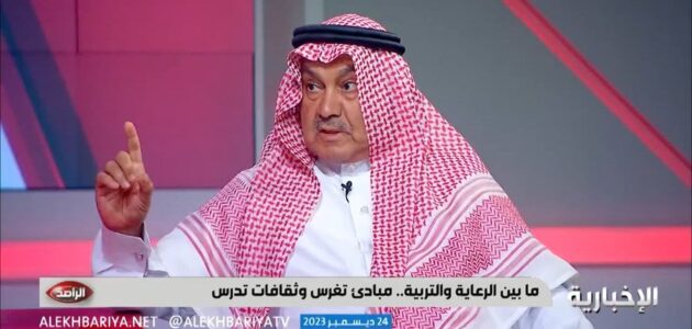 فيديو.. عضو مجلس منطقة الرياض يدعو لتمديد فترة بقاء الطلاب بالمدارس مع توفير وجبات غذائية