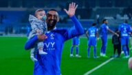 فيديو.. مالكوم يحتفل مع ابنه بتأهل الهلال لنصف نهائي كأس الملك