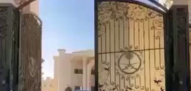 فيديو من داخل قصر الخزامى الذي اشتراه الراجحي ب 112 مليون ريال: مساحة واسعة وموقع متميز