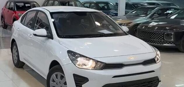 فيديو.. مواصفات وسعر سيارة كيا ريو موديل 2023 في المملكة