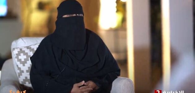 فيديو.. والدة راكان المطيري تكشف تفاصيل ليلة اختفاء ابنها قبل 7 سنوات