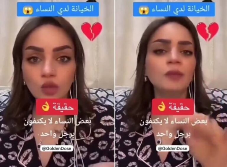 فيه حريم ما يكتفون برجل واحد