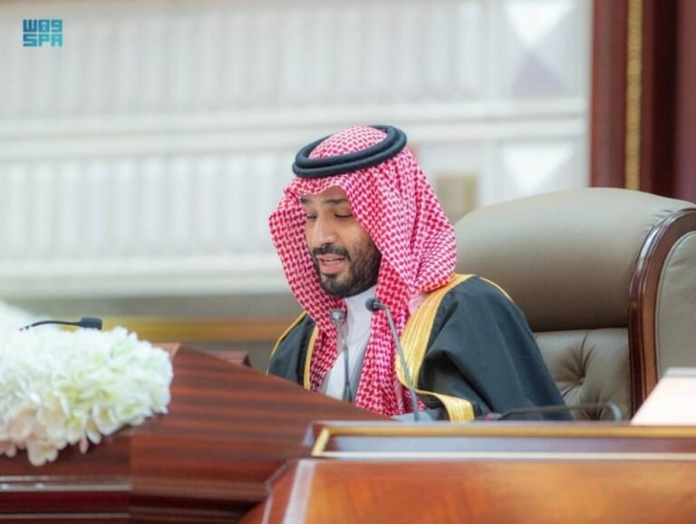 كلمة ⁧‫ولي العهد‬⁩ خلال افتتاح أعمال السنة الـ 4 لمجلس الشورى في دورته الـ 8
