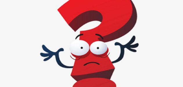 كم باقي على عيد الحج 2024