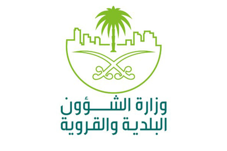 كم رسوم اصدار شهادة اتمام البناء في السعودية 2024