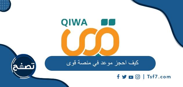 موقع تصفح